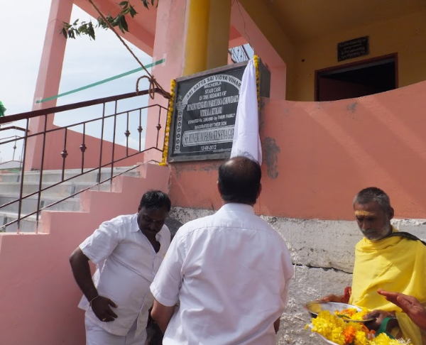 Inauguration of High School Building 5